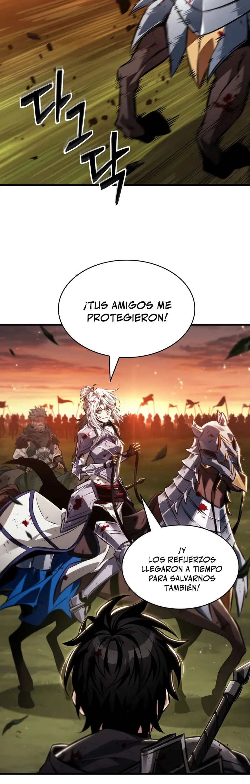 Pick me up, Gacha Infinito Capitulo 176 página 13