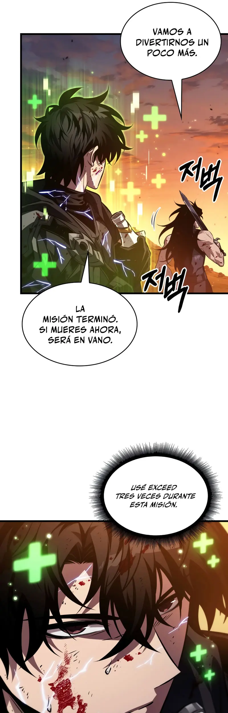 Pick me up, Gacha Infinito Capitulo 176 página 8