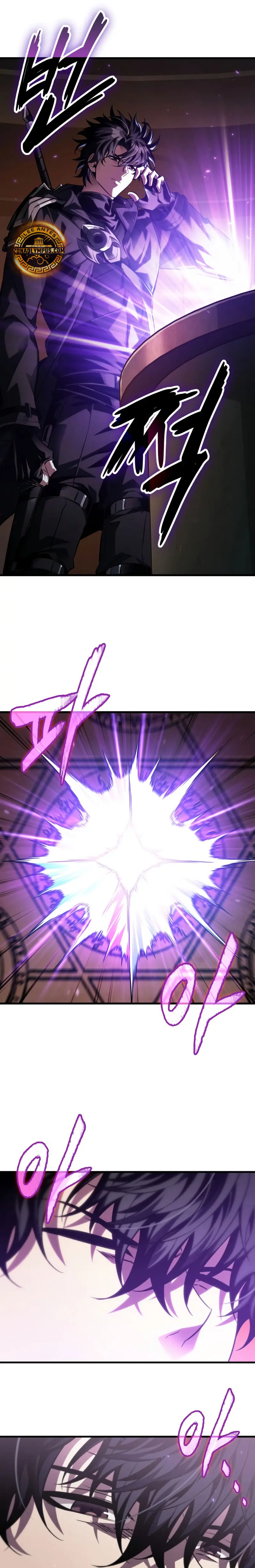 Pick me up, Gacha Infinito Capitulo 177 página 17