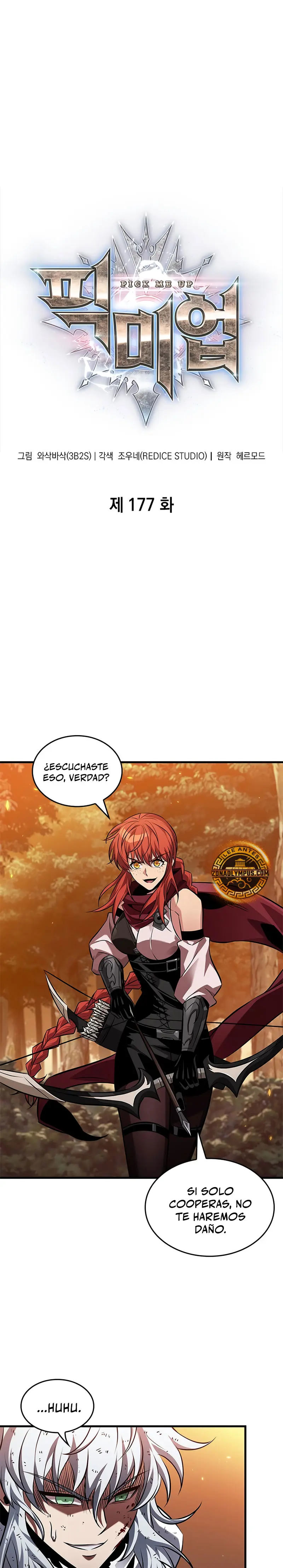 Pick me up, Gacha Infinito Capitulo 177 página 2