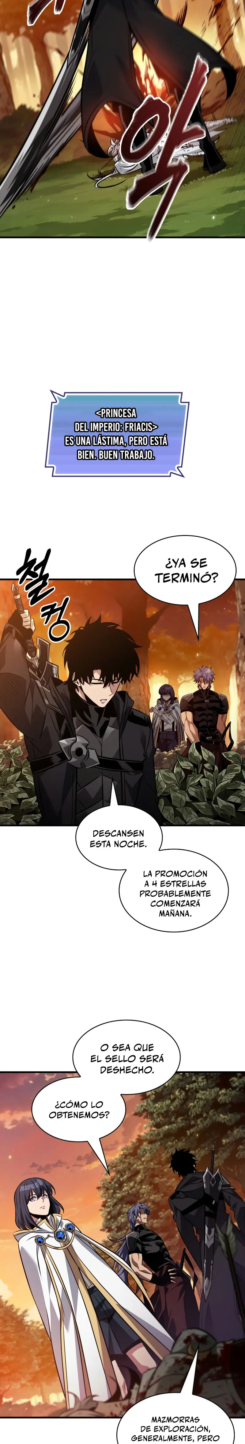 Pick me up, Gacha Infinito Capitulo 177 página 6