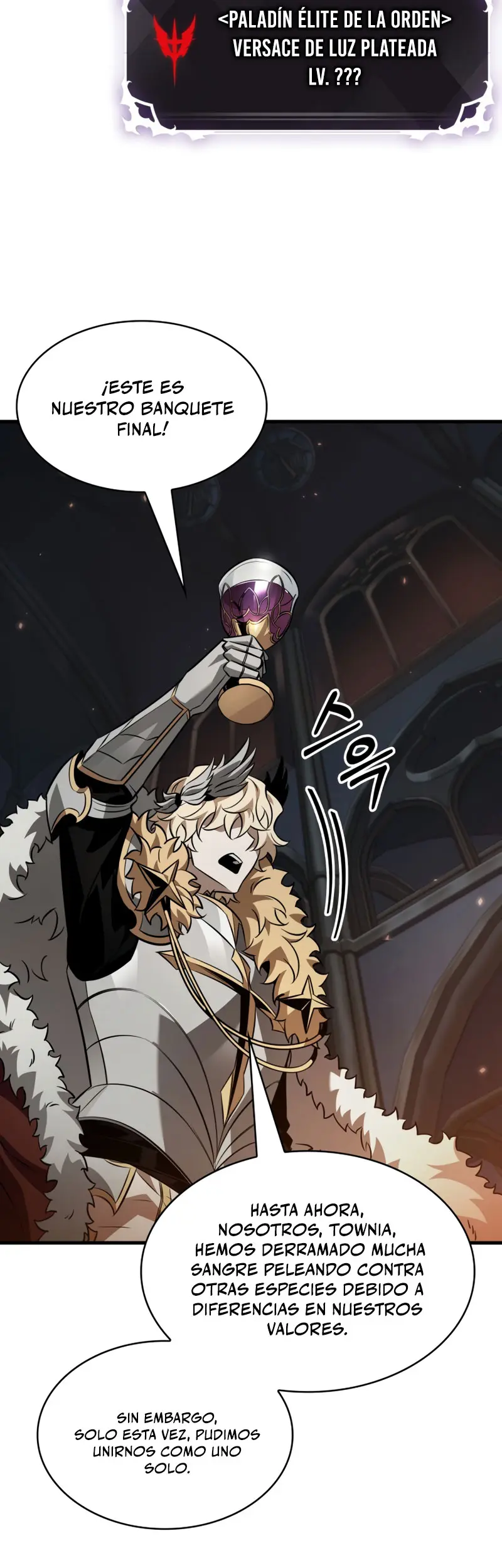 Pick me up, Gacha Infinito Capitulo 178 página 12