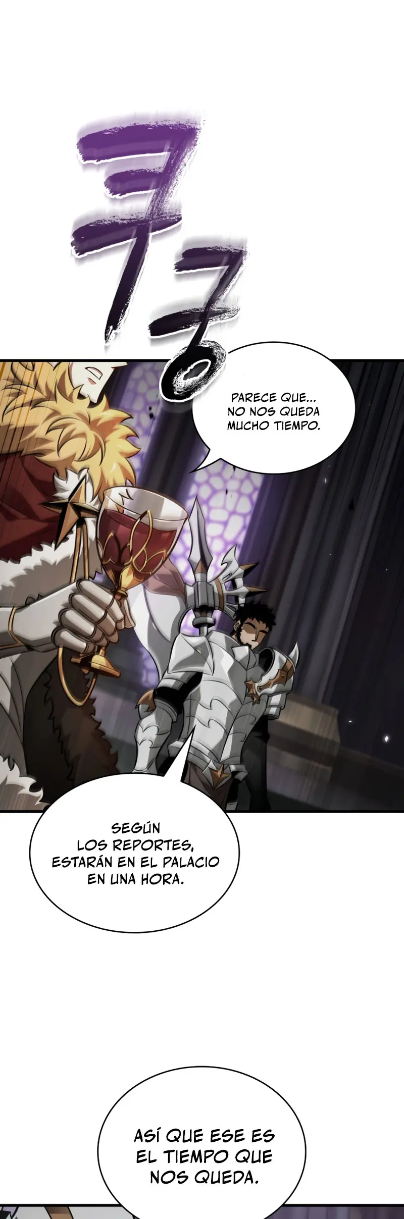 Pick me up, Gacha Infinito Capitulo 178 página 15