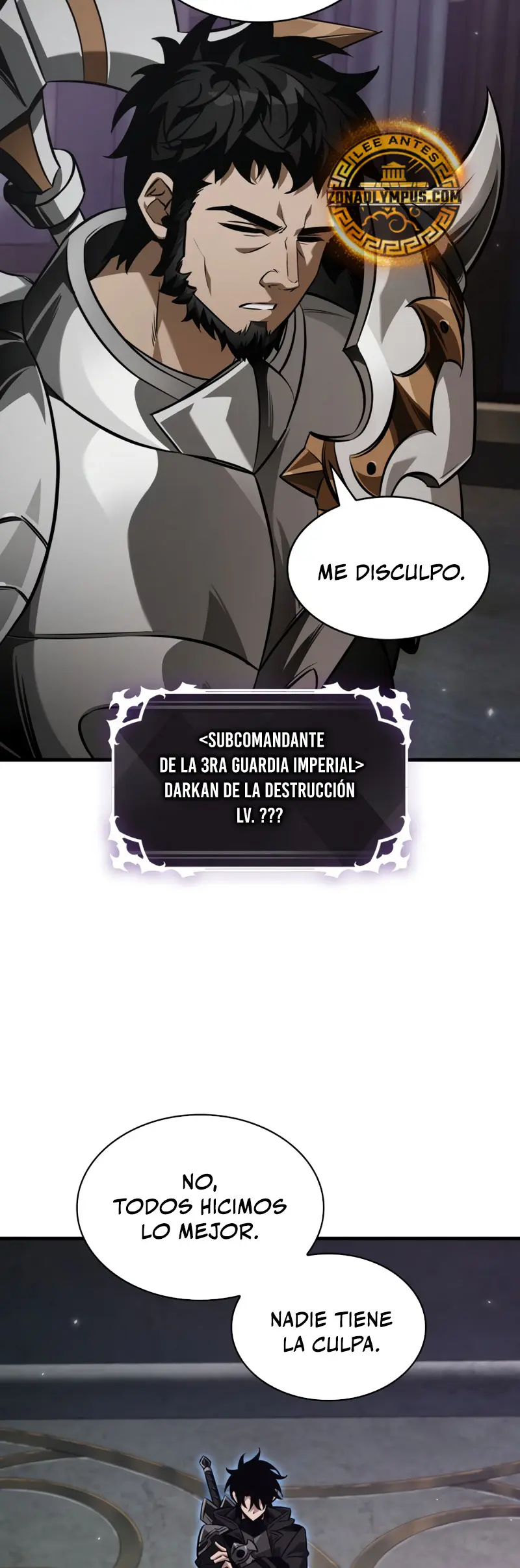Pick me up, Gacha Infinito Capitulo 178 página 16