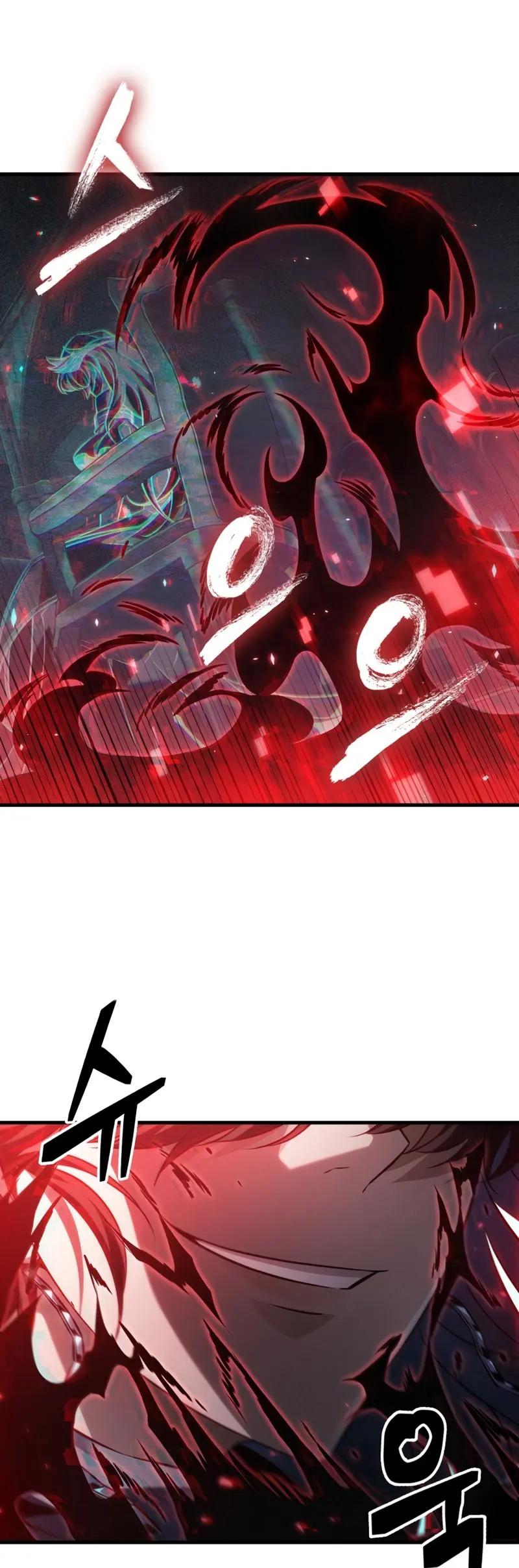 Pick me up, Gacha Infinito Capitulo 178 página 18