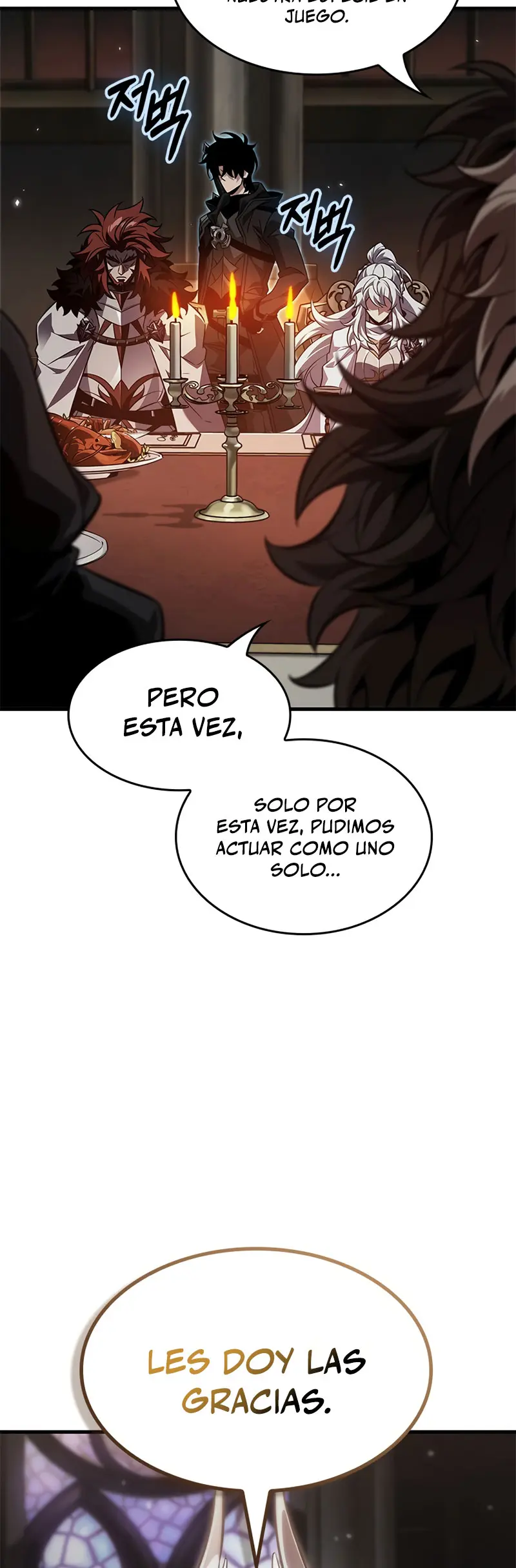 Pick me up, Gacha Infinito Capitulo 178 página 4