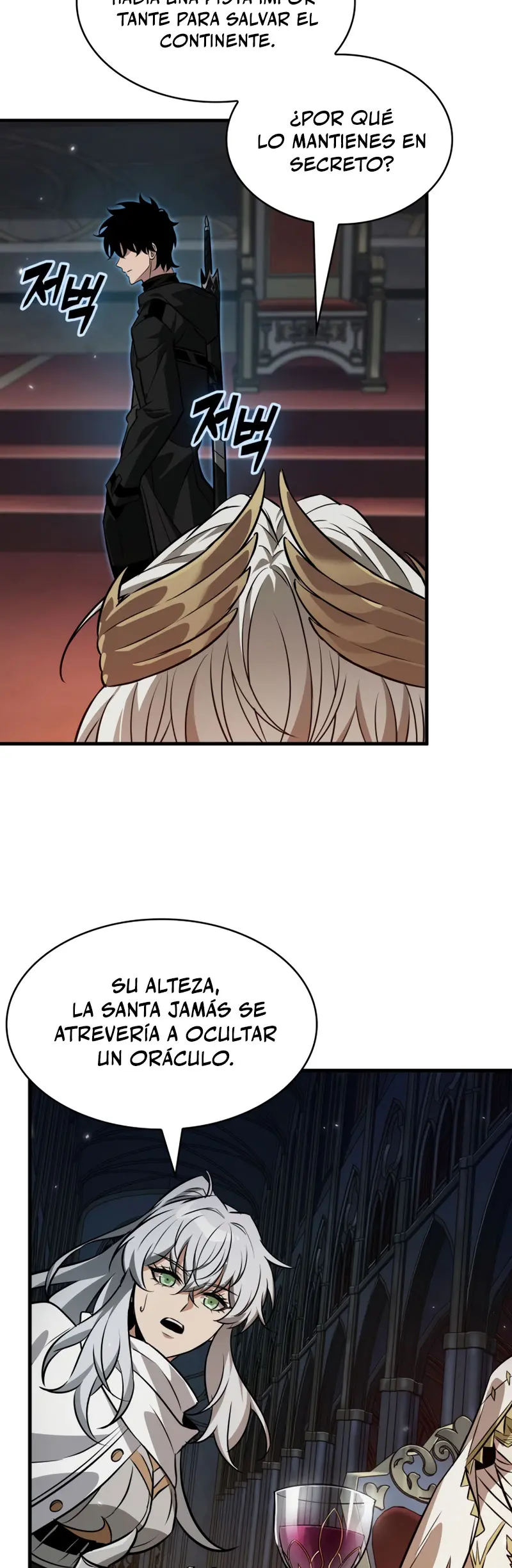 Pick me up, Gacha Infinito Capitulo 178 página 42