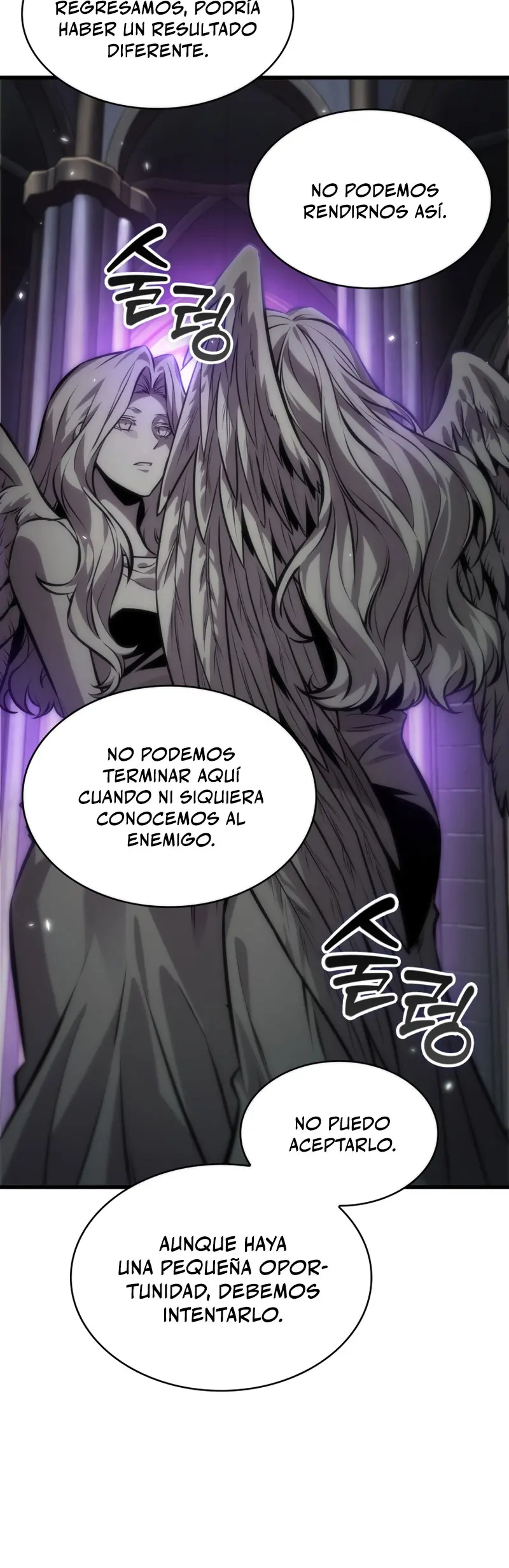 Pick me up, Gacha Infinito Capitulo 178 página 48