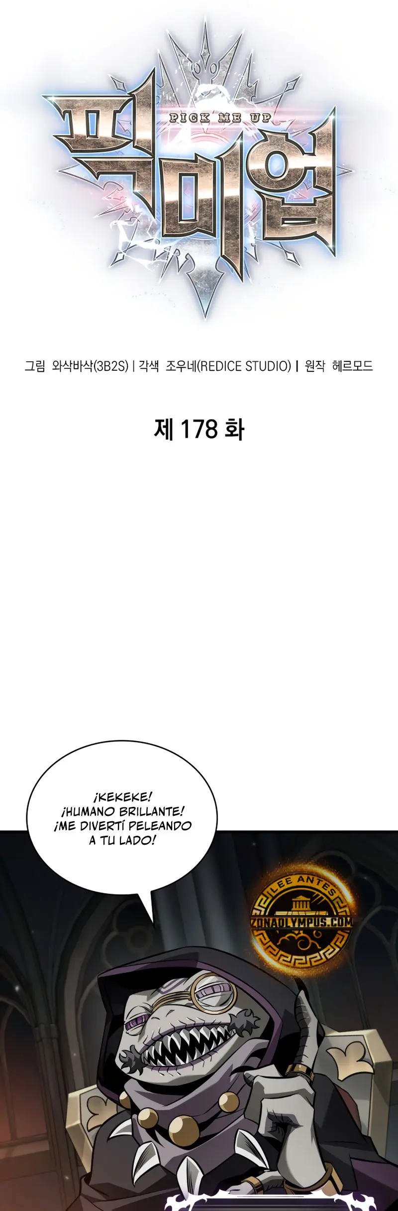 Pick me up, Gacha Infinito Capitulo 178 página 6