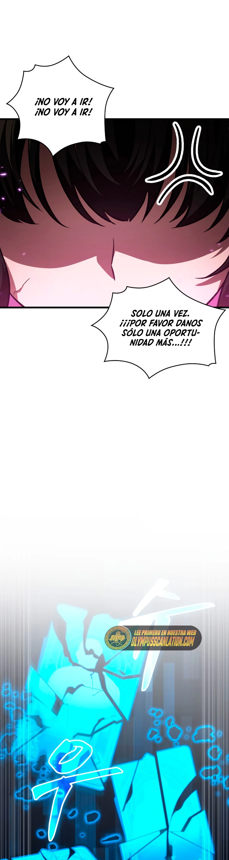Pick me up, Gacha Infinito Capitulo 18 página 18