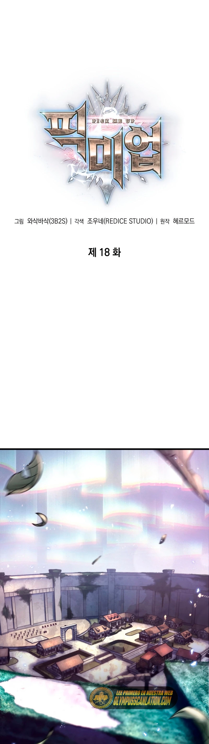 Pick me up, Gacha Infinito Capitulo 18 página 3