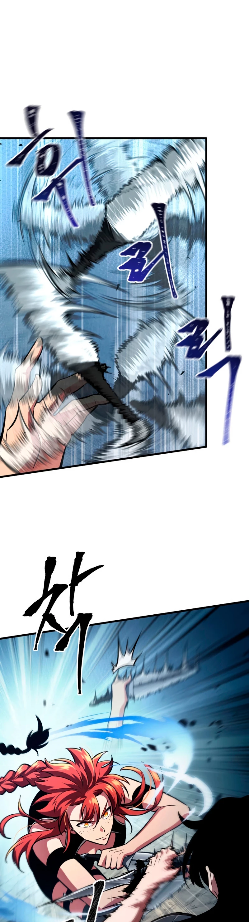 Pick me up, Gacha Infinito Capitulo 18 página 34