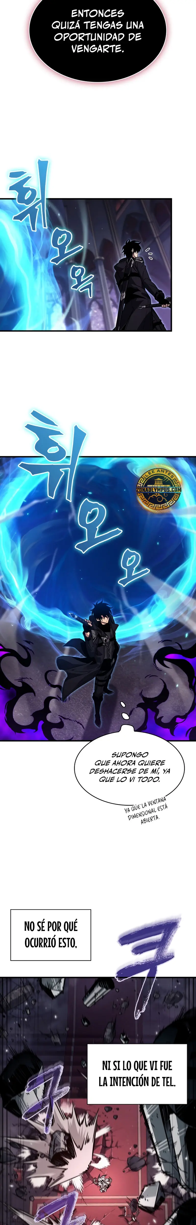 Pick me up, Gacha Infinito Capitulo 180 página 13