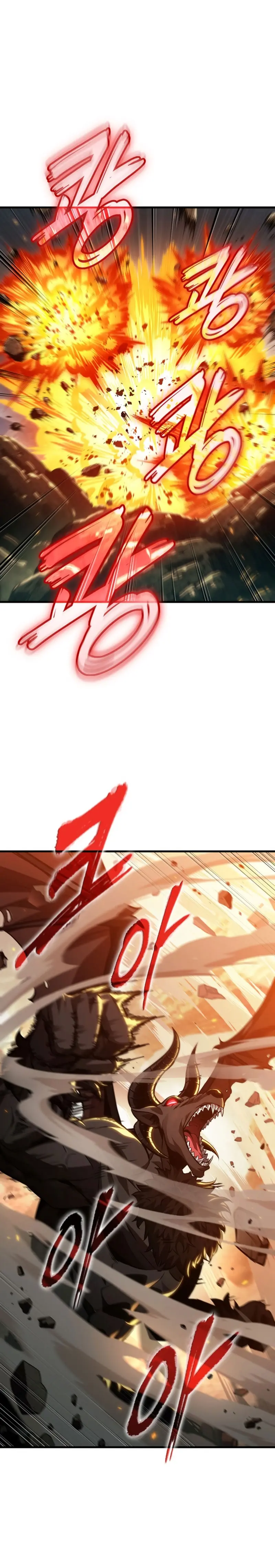 Pick me up, Gacha Infinito Capitulo 181 página 20