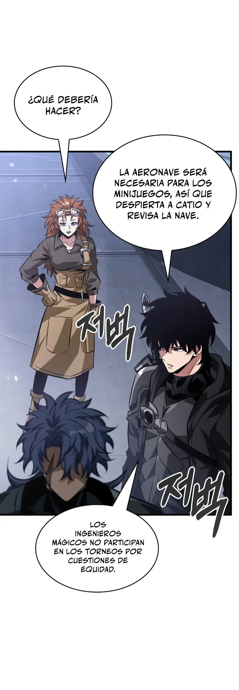 Pick me up, Gacha Infinito Capitulo 182 página 15