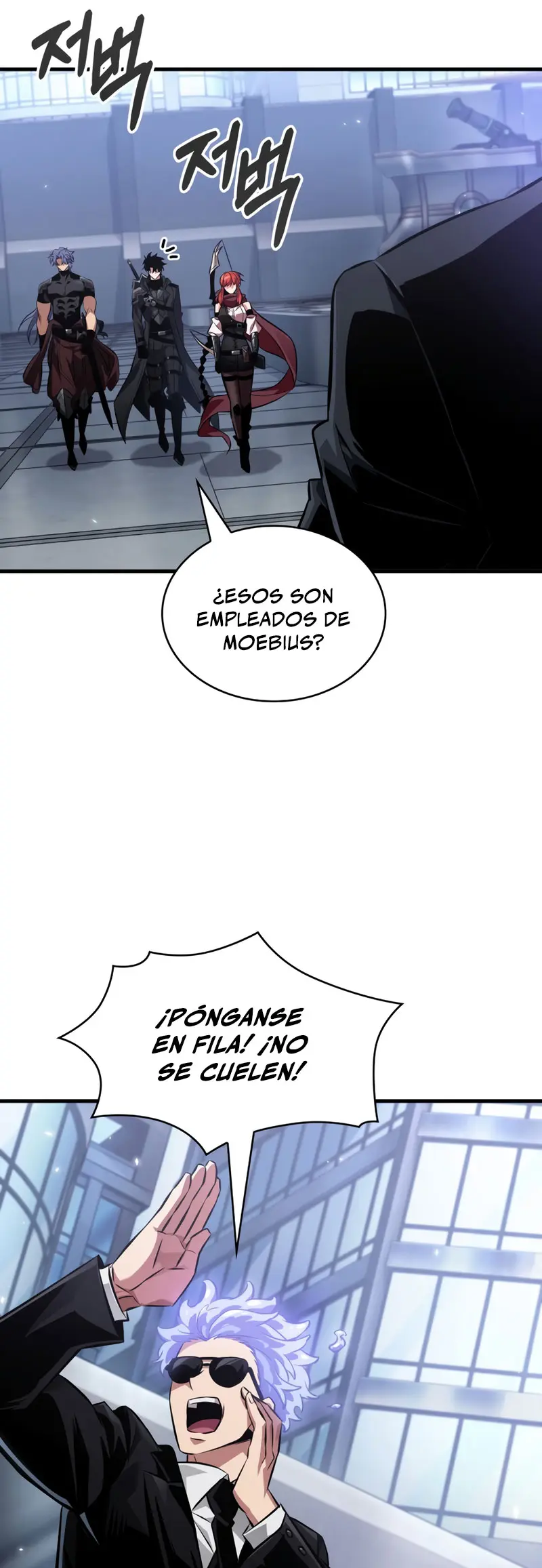 Pick me up, Gacha Infinito Capitulo 182 página 16