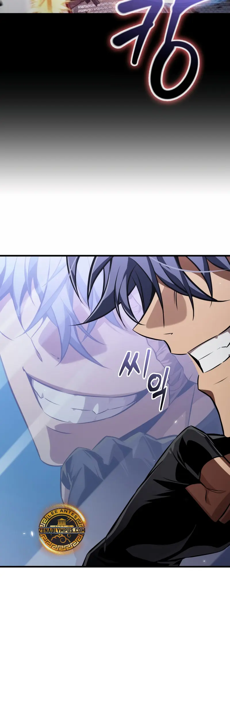 Pick me up, Gacha Infinito Capitulo 183 página 14