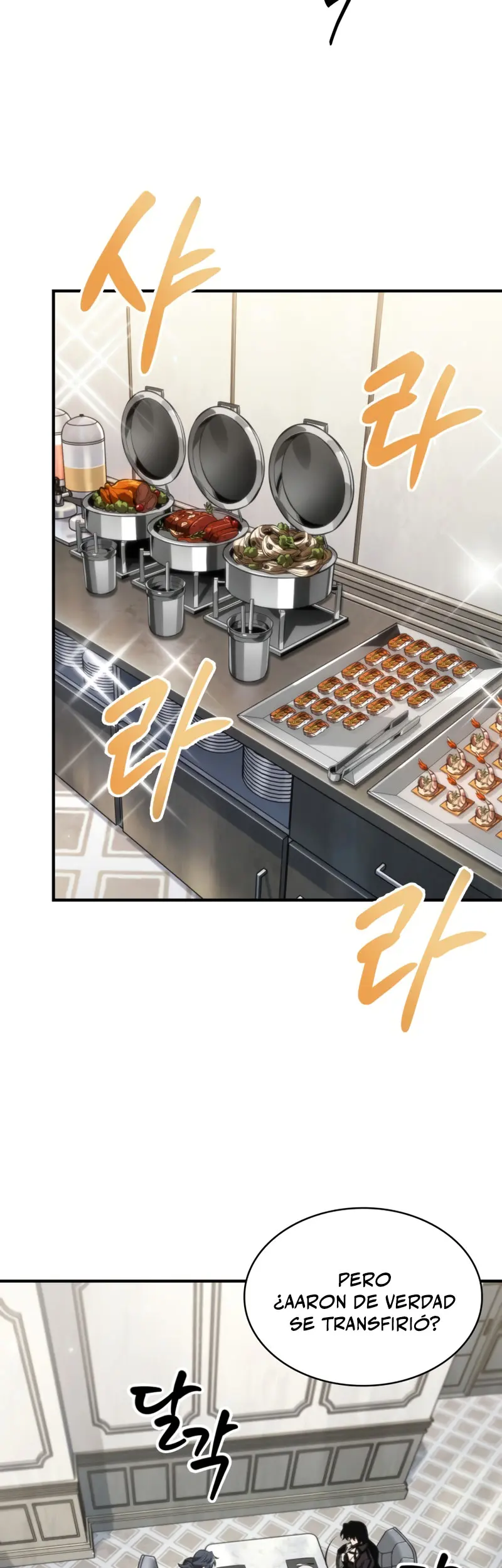 Pick me up, Gacha Infinito Capitulo 183 página 19