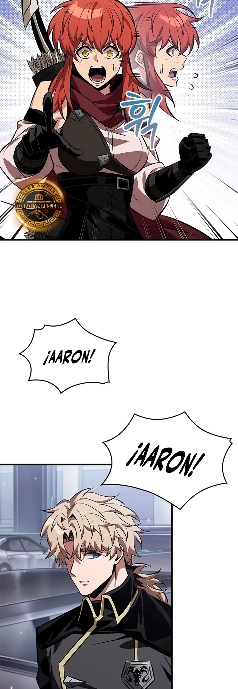 Pick me up, Gacha Infinito Capitulo 183 página 4