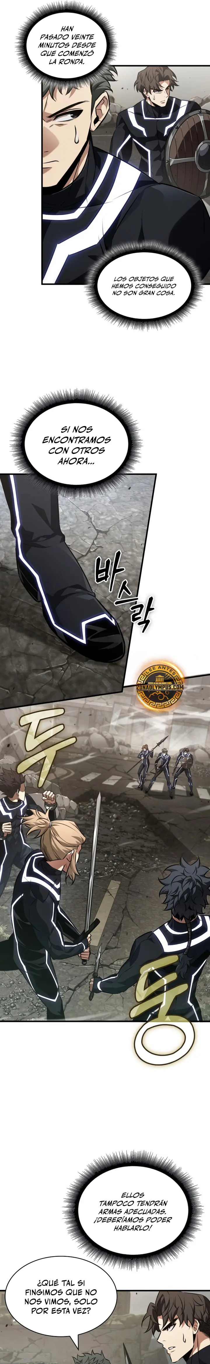 Pick me up, Gacha Infinito Capitulo 184 página 9