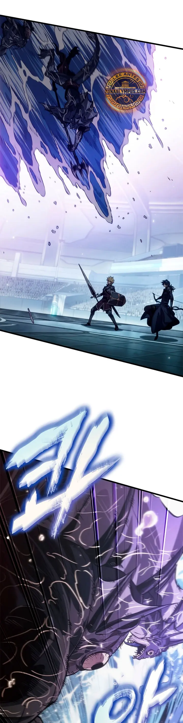 Pick me up, Gacha Infinito Capitulo 186 página 26