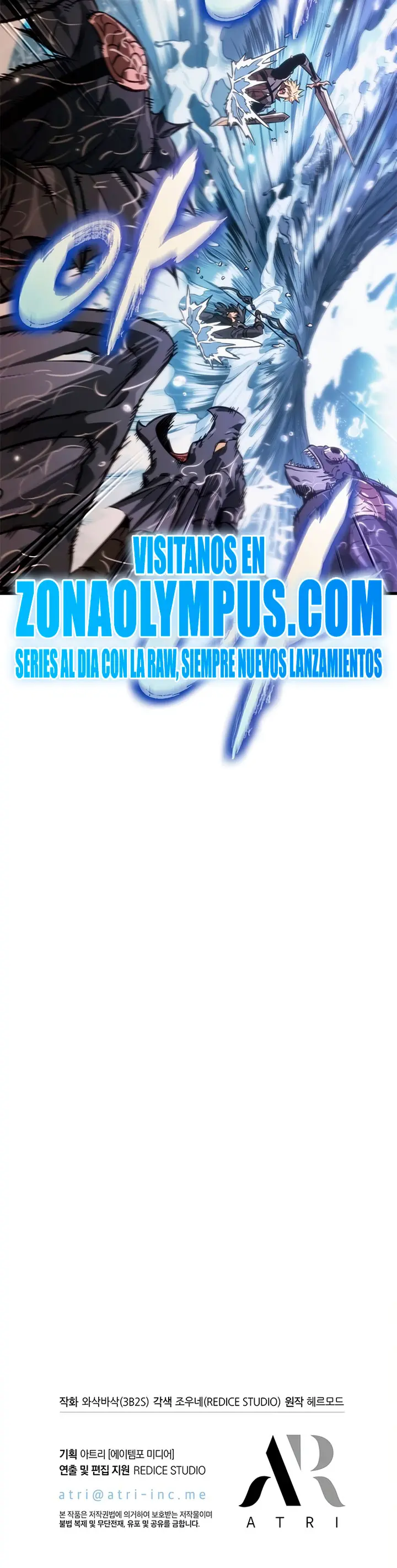 Pick me up, Gacha Infinito Capitulo 186 página 27