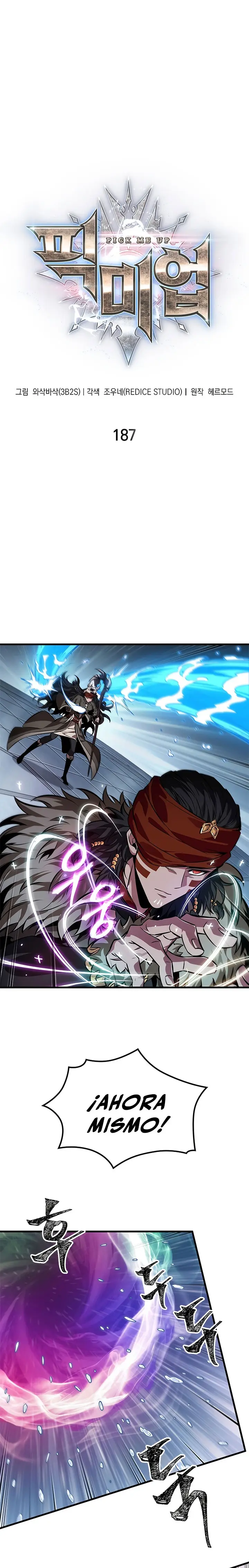 Pick me up, Gacha Infinito Capitulo 187 página 3