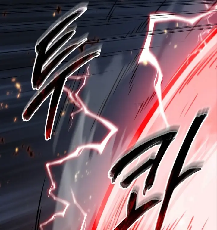 Pick me up, Gacha Infinito Capitulo 188 página 14