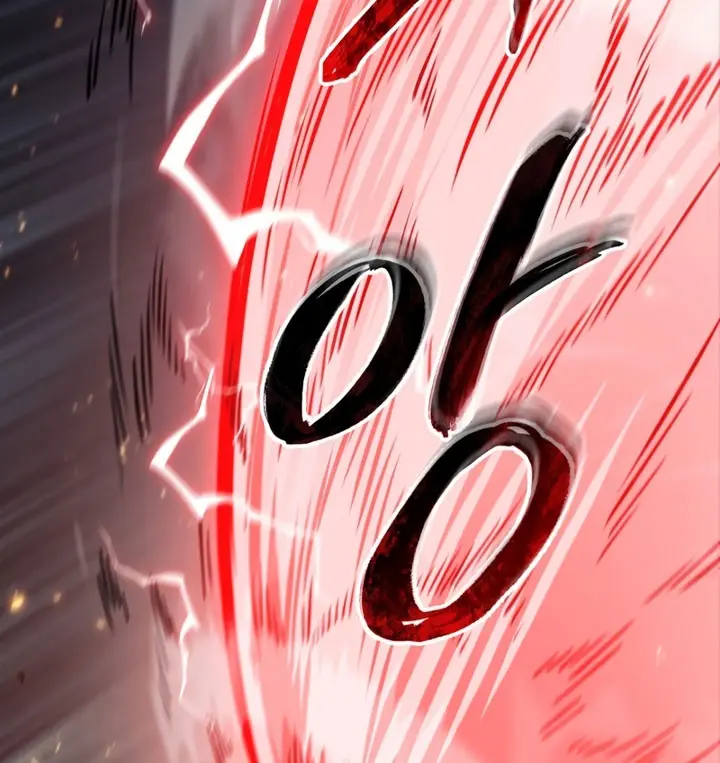 Pick me up, Gacha Infinito Capitulo 188 página 15