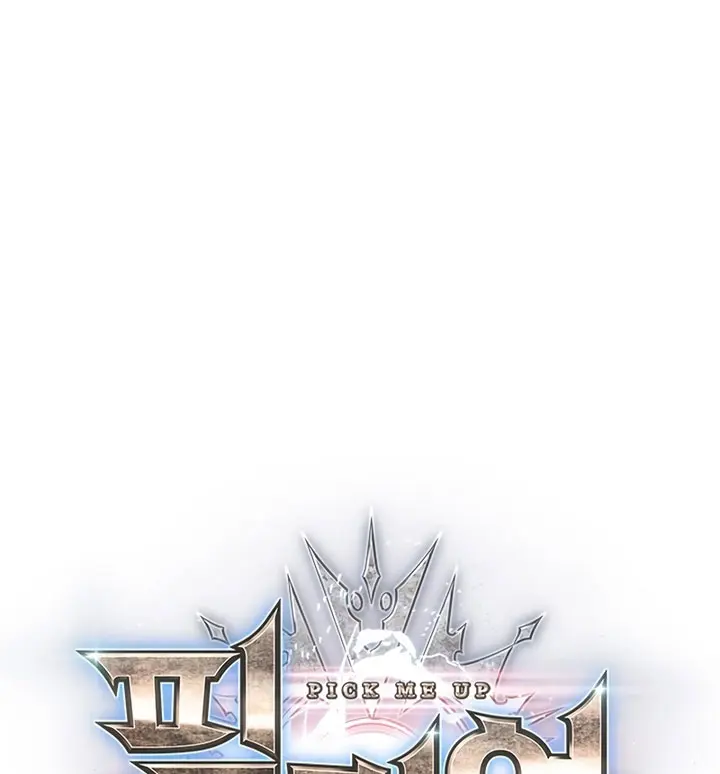 Pick me up, Gacha Infinito Capitulo 188 página 3