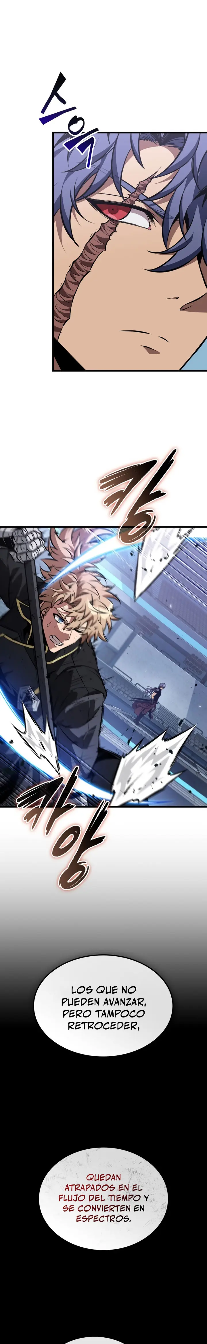 Pick me up, Gacha Infinito Capitulo 189 página 12