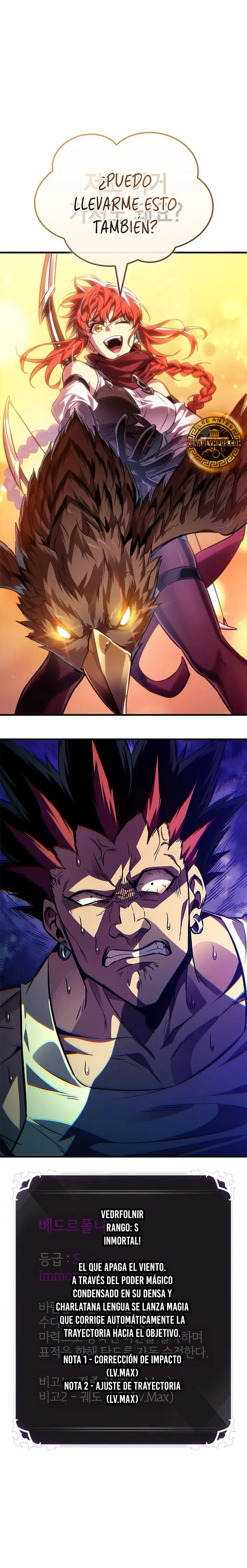 Pick me up, Gacha Infinito Capitulo 189 página 3