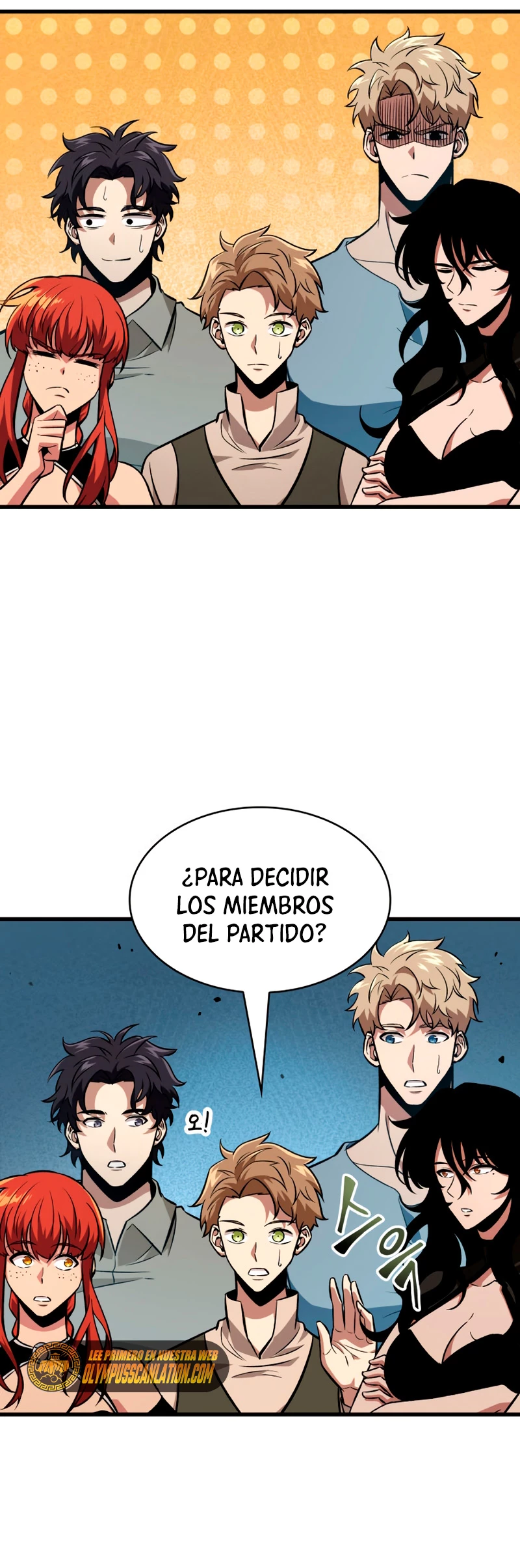 Pick me up, Gacha Infinito Capitulo 19 página 19