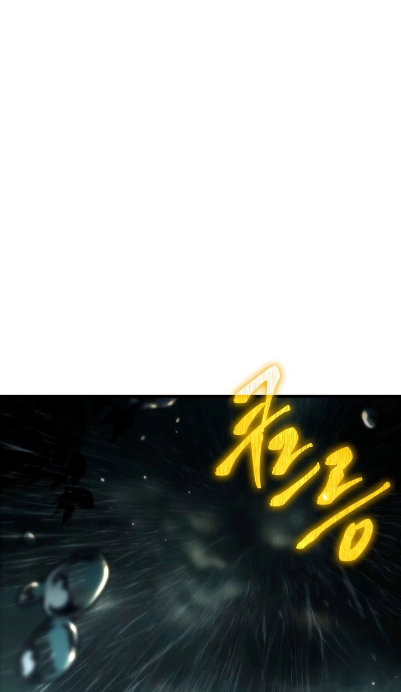 Pick me up, Gacha Infinito Capitulo 19 página 44