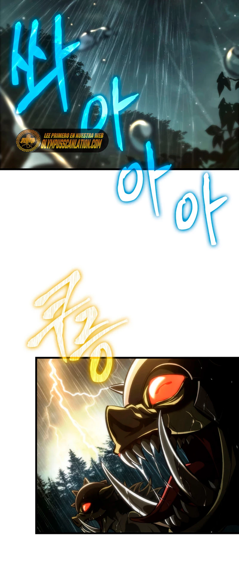 Pick me up, Gacha Infinito Capitulo 19 página 45