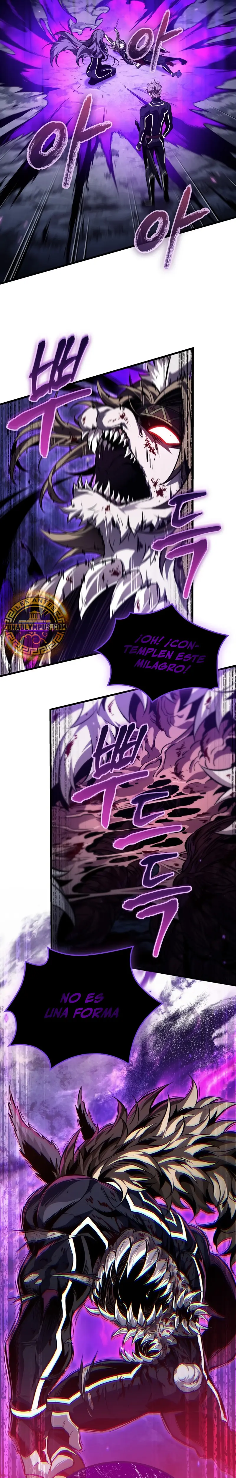 Pick me up, Gacha Infinito Capitulo 190 página 12