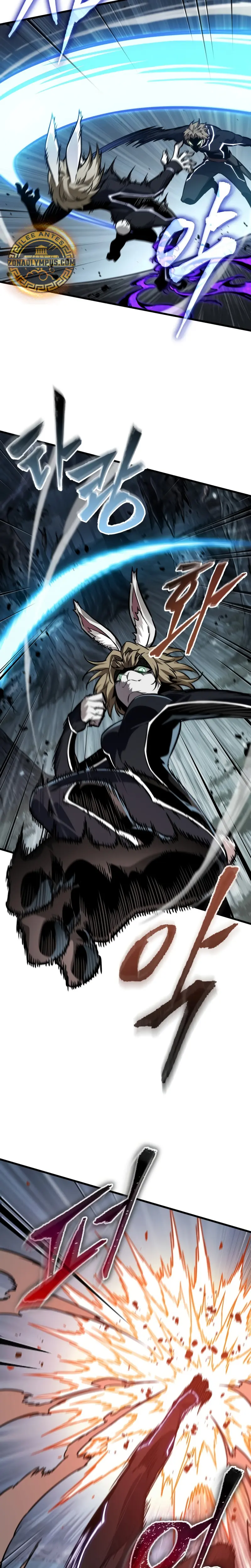 Pick me up, Gacha Infinito Capitulo 190 página 8