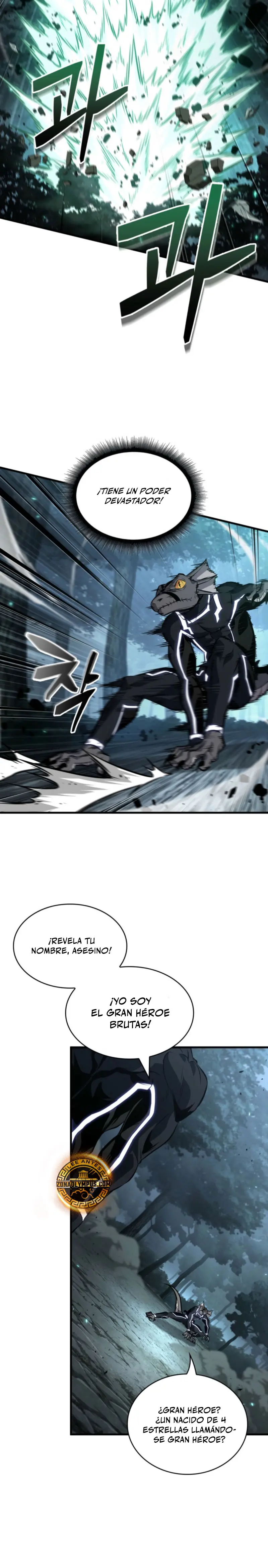 Pick me up, Gacha Infinito Capitulo 191 página 13
