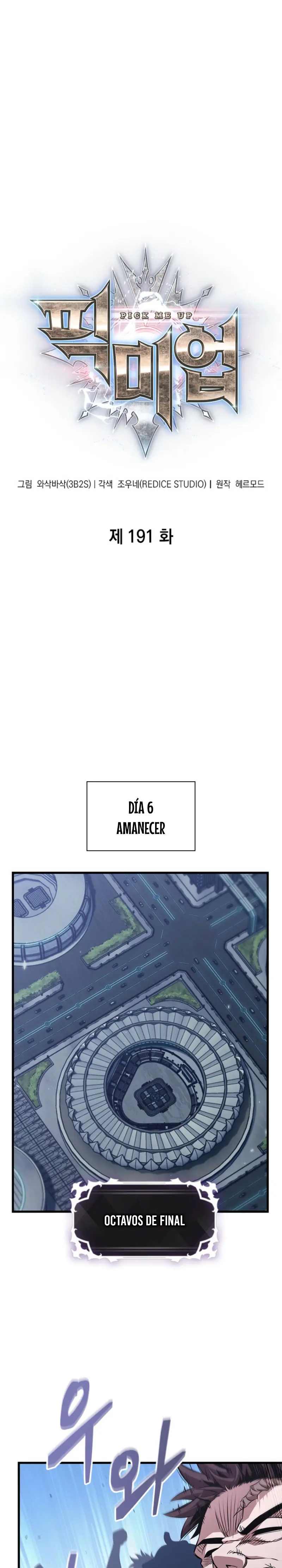 Pick me up, Gacha Infinito Capitulo 191 página 2