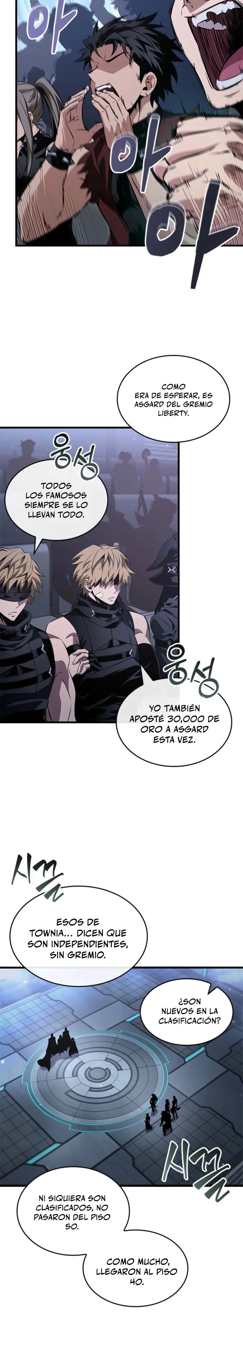 Pick me up, Gacha Infinito Capitulo 191 página 3