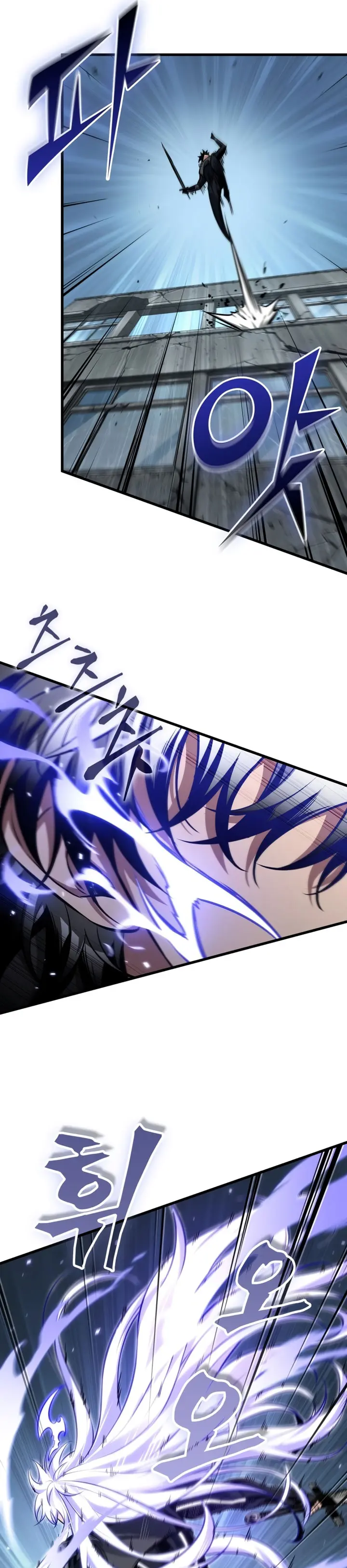 Pick me up, Gacha Infinito Capitulo 192 página 26