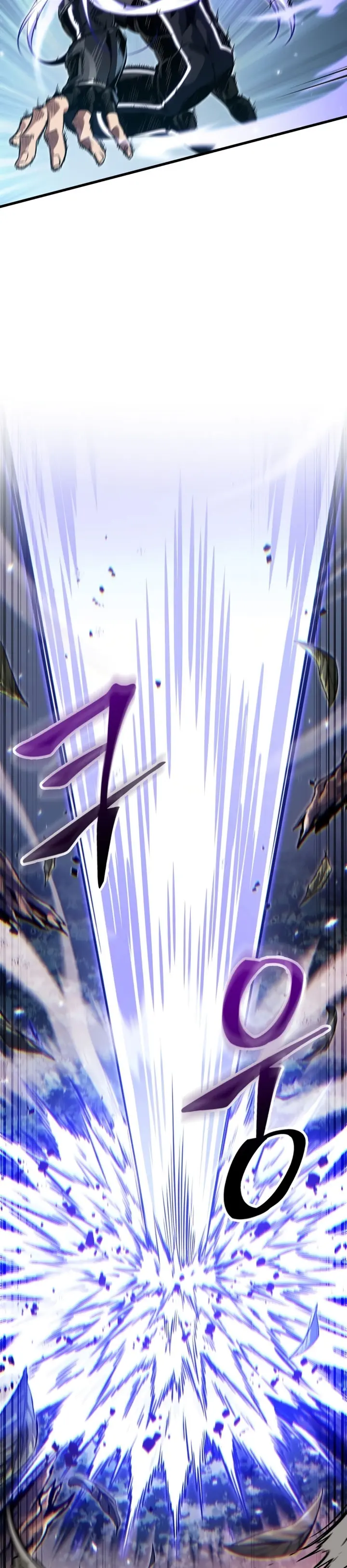 Pick me up, Gacha Infinito Capitulo 192 página 27