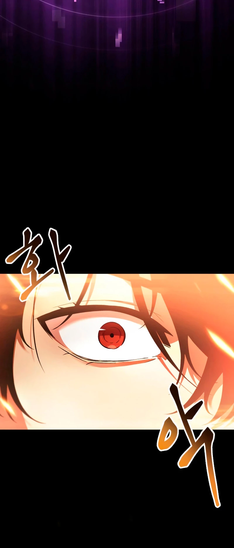 Pick me up, Gacha Infinito Capitulo 2 página 25