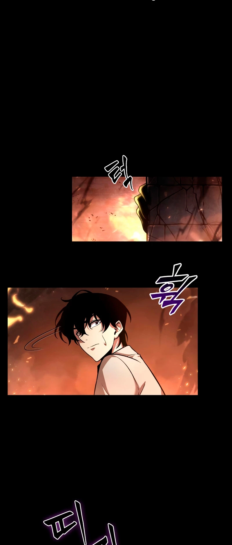 Pick me up, Gacha Infinito Capitulo 2 página 29