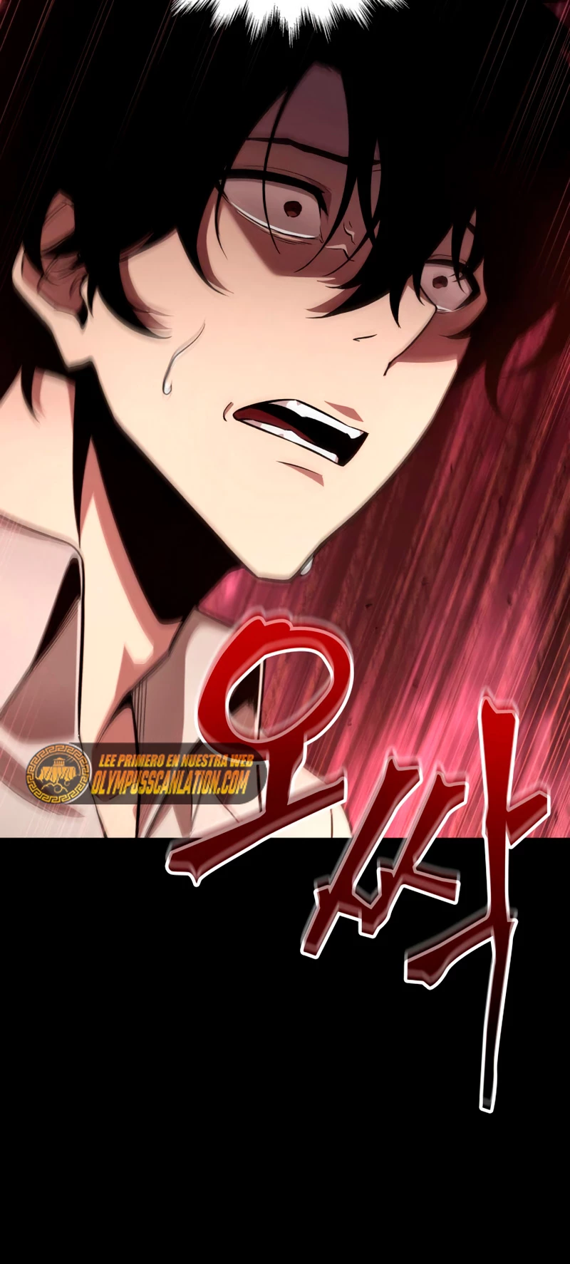 Pick me up, Gacha Infinito Capitulo 2 página 32
