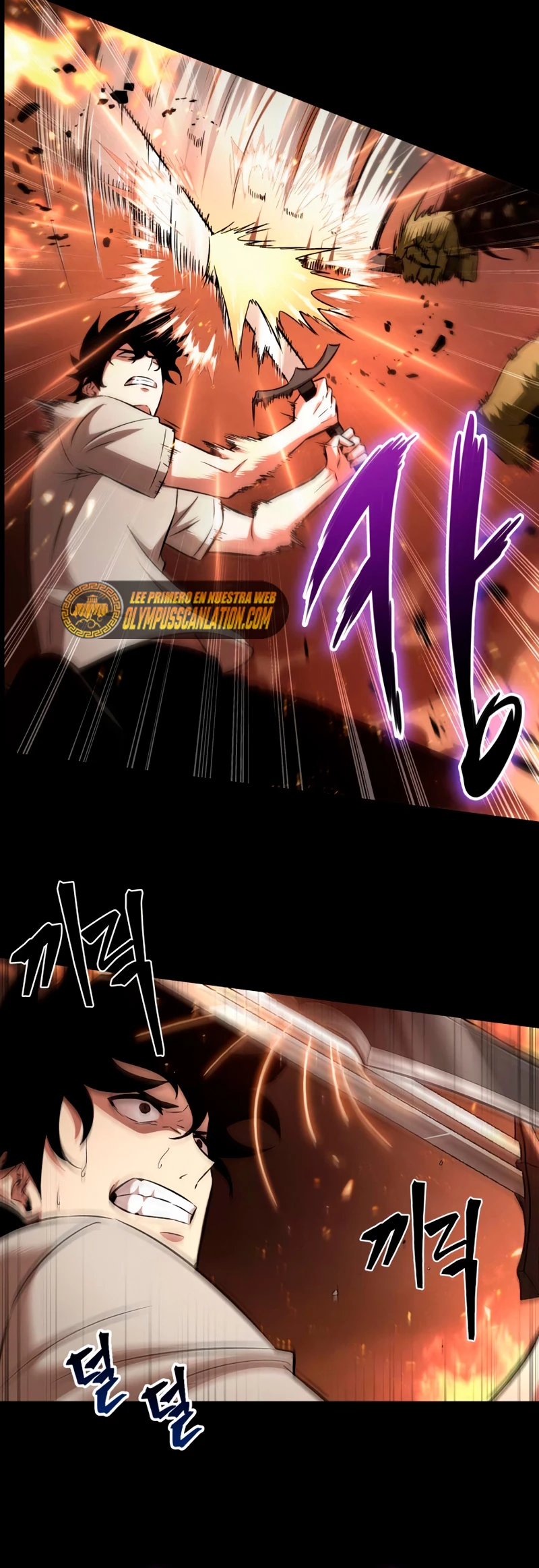 Pick me up, Gacha Infinito Capitulo 2 página 34