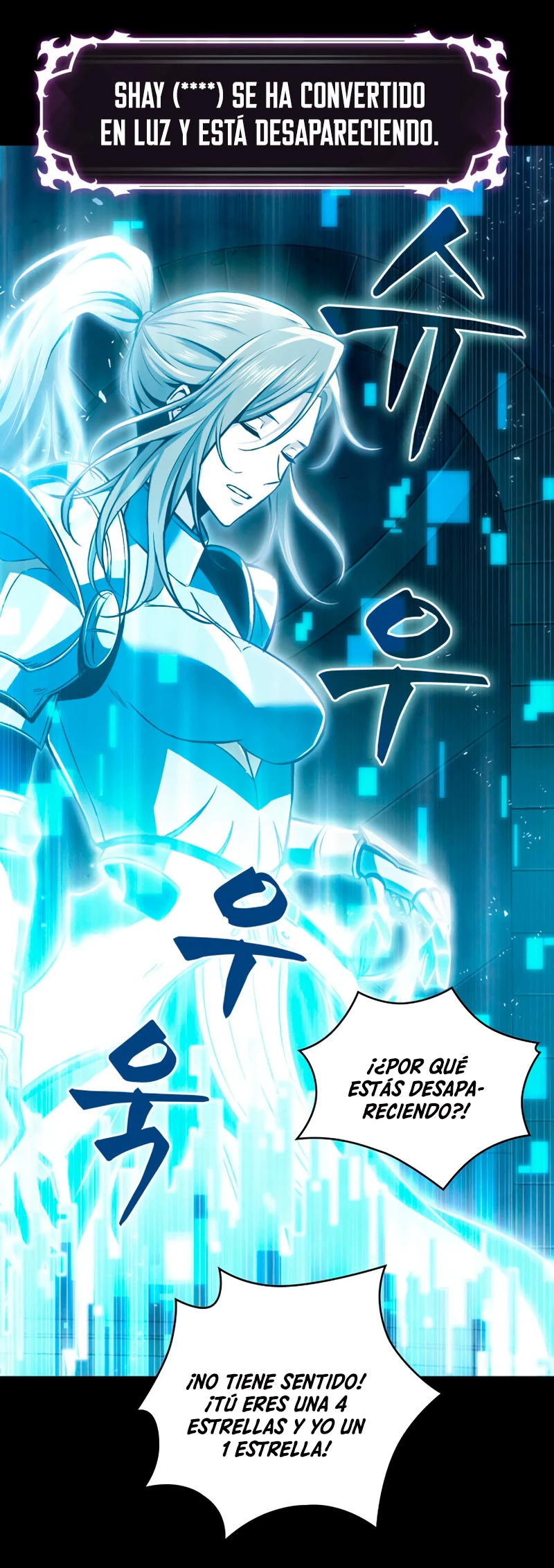 Pick me up, Gacha Infinito Capitulo 2 página 68