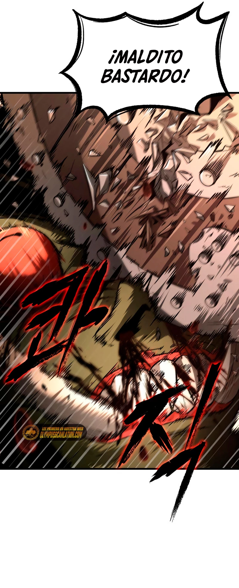 Pick me up, Gacha Infinito Capitulo 2 página 80