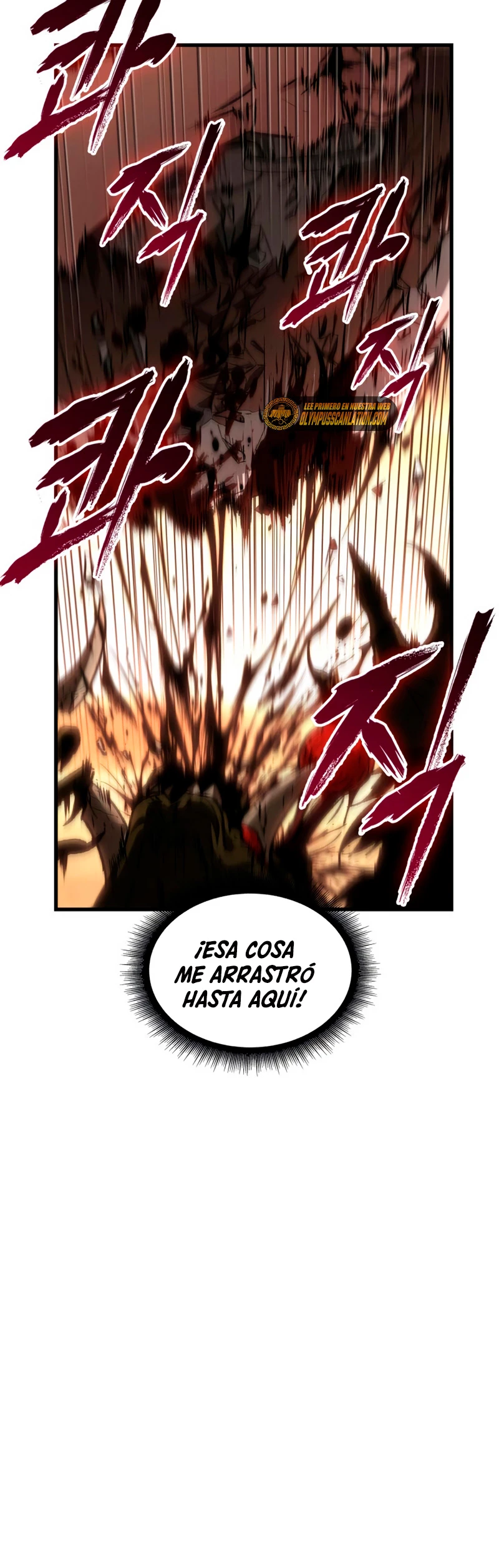 Pick me up, Gacha Infinito Capitulo 2 página 82
