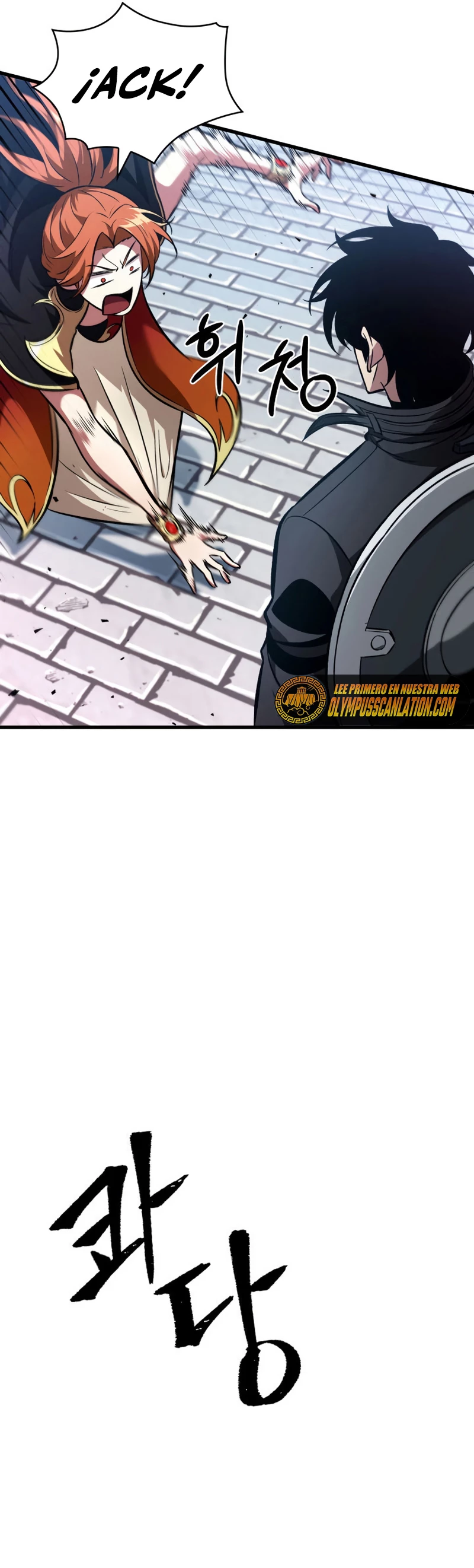 Pick me up, Gacha Infinito Capitulo 20 página 10